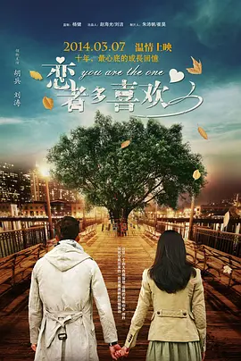 欧美极品福利视频在线播放