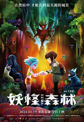 欧美成人久久久免费播放