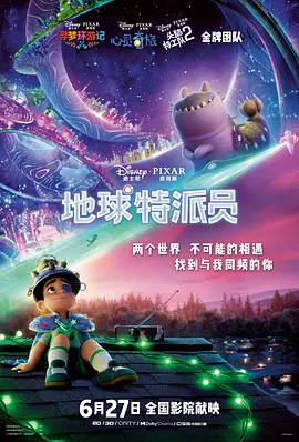 萱萱影音先锋在线观看